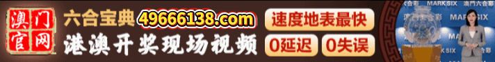 开开开